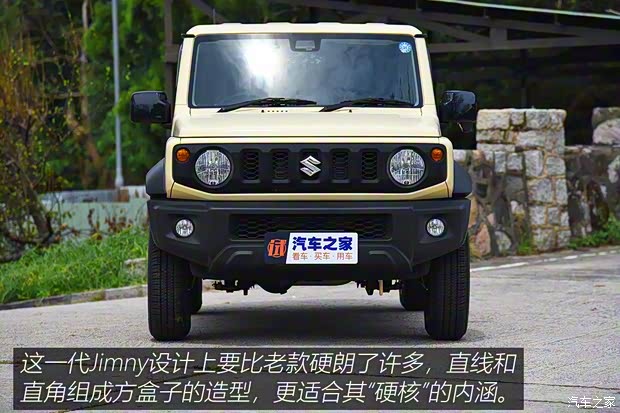 铃木(进口) 吉姆尼(进口) 2019款 基本型