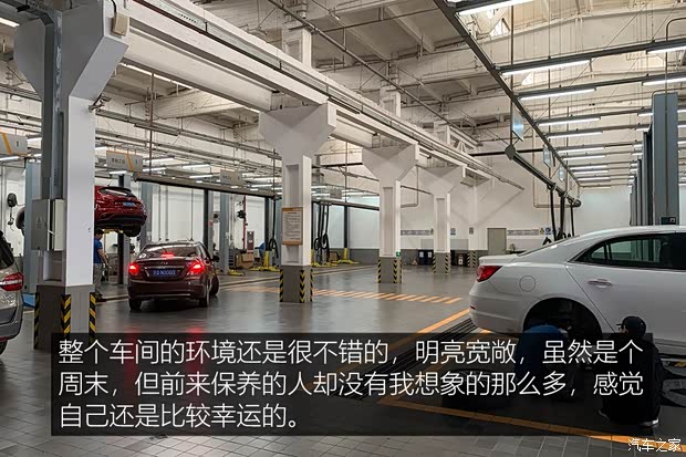 上汽通用雪佛兰 科鲁泽 2019款 RS 330T 自动痛快版 国VI