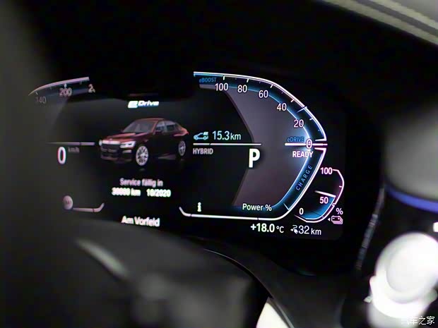 宝马(进口) 宝马7系新能源 2019款 745Le