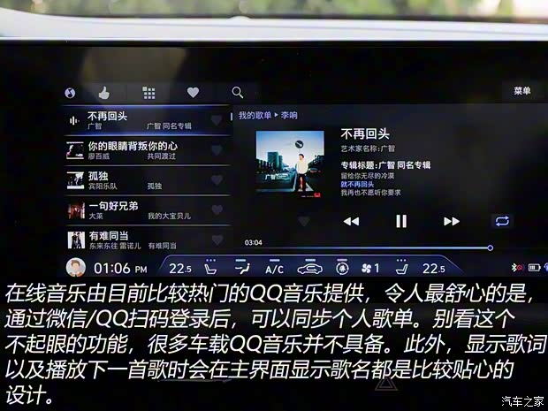 北京现代 索纳塔 2020款 380TGDi GLS 自动领先版 北京现代 索纳塔 2020款 380TGDi GLS 自动领先版