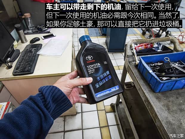 广汽丰田 丰田C-HR 2018款 2.0L 豪华版 国V 广汽丰田 丰田C-HR 2018款 2.0L 豪华版 国V