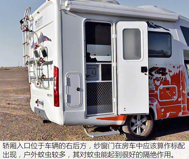 江西五十鈴 D-MAX 2018款 3.0T四驅自動單排超豪華型4JJ1-TC HI 江西五十鈴 D-MAX 2018款 3.0T四驅自動單排超豪華型4JJ1-TC HI