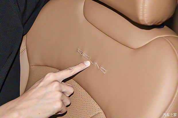 北京汽車 BEIJING-X7 2020款 1.5T 自動(dòng)致美智尊版