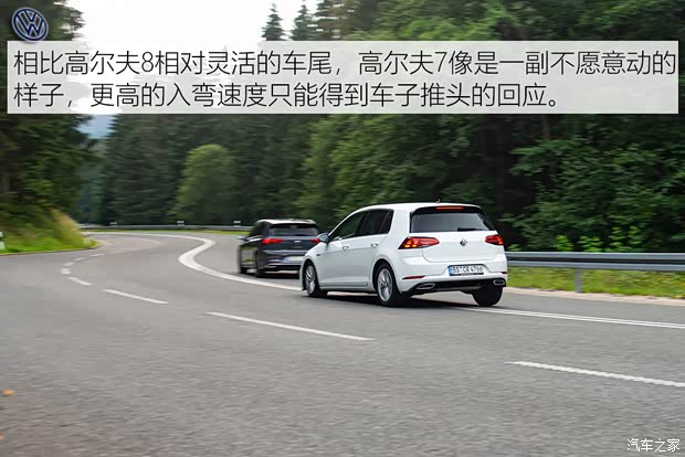 大众(进口) 高尔夫(进口) 2020款 eTSI