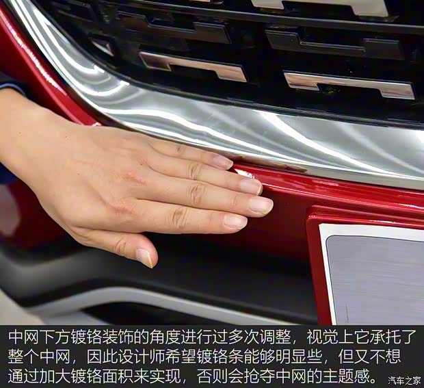 東風(fēng)風(fēng)行 風(fēng)行T5 2018款 300T DCT智悅型 東風(fēng)風(fēng)行 風(fēng)行T5 2018款 300T DCT智悅型