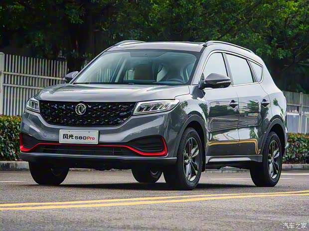 東風(fēng)小康 風(fēng)光580Pro 2021款 都市版