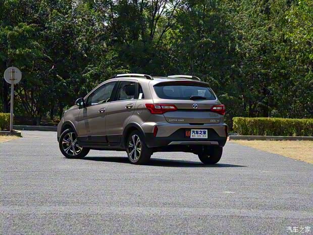 北汽新能源 北汽新能源EC5 2019款 新潮版