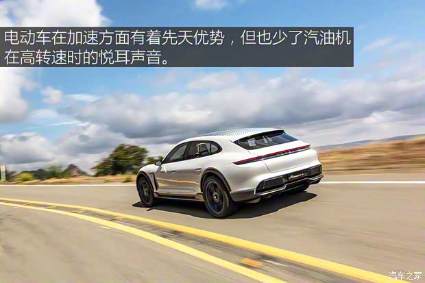 保时捷 Mission E 2018款 Cross Turismo