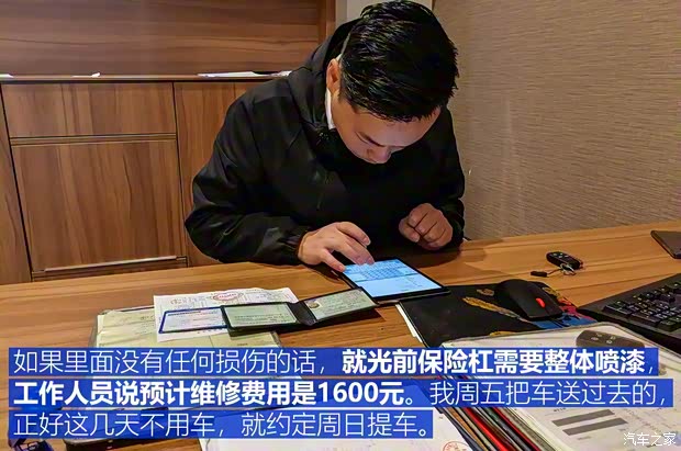 奇瑞捷豹路虎 捷豹XEL 2018款 2.0T 200PS 首发限量版 奇瑞捷豹路虎 捷豹XEL 2018款 2.0T 200PS 首发限量版