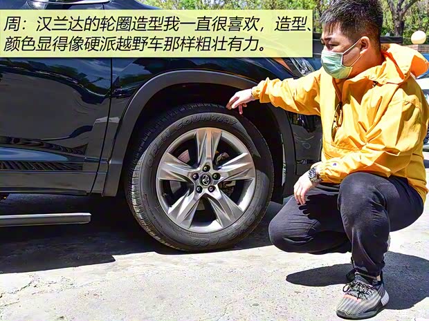 廣汽豐田 漢蘭達(dá) 2018款 2.0T 四驅(qū)豪華版 7座 國VI