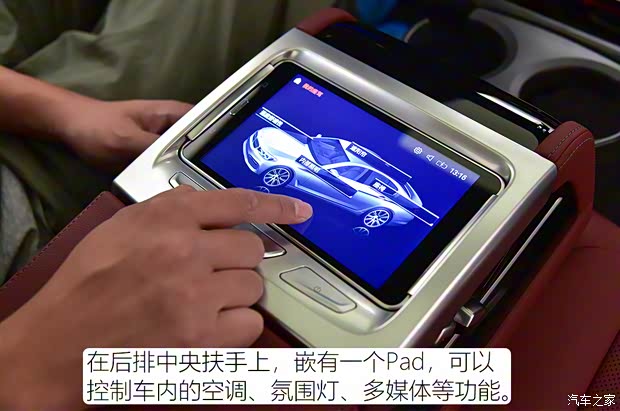 华晨宝马 宝马5系 2021款 530Li 尊享型 M运动套装