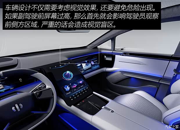 华人运通 高合HiPhi X 2021款 创始版6座 华人运通 高合HiPhi X 2021款 创始版6座