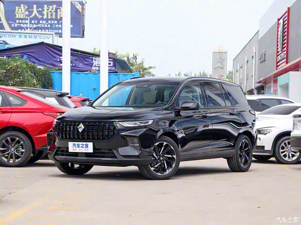 上汽通用五菱 新宝骏RS-7 2020款 基本型