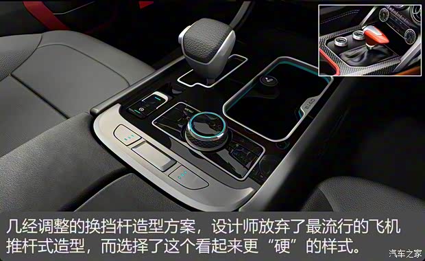 北京汽车 北京BJ40 2018款 PLUS 2.3T 自动四驱旗舰版