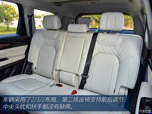 星途 星途攬?jiān)?2021款 390T 四驅(qū)星尊版