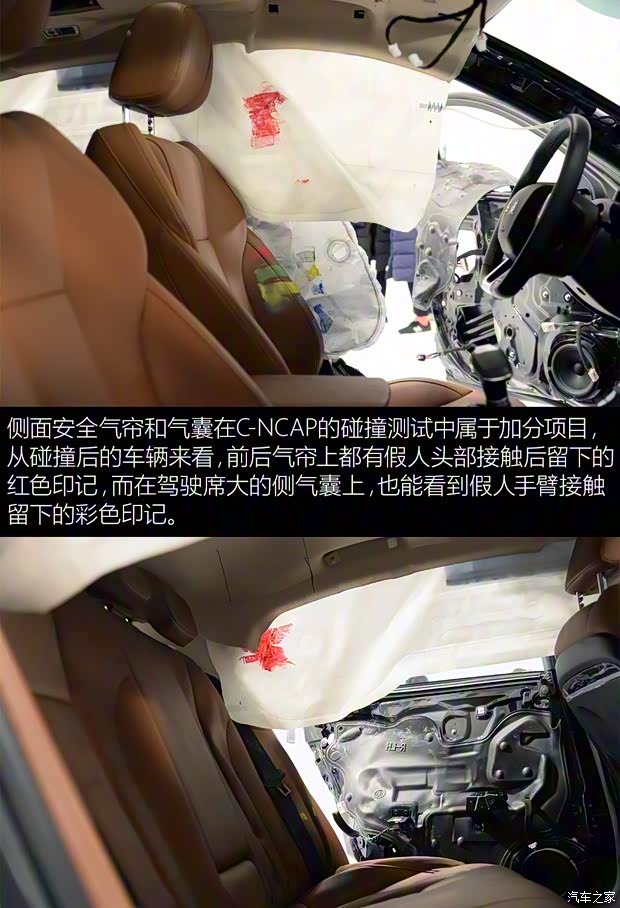 一汽红旗 红旗H5 2018款 30TD 智联韵动版 一汽红旗 红旗H5 2018款 30TD 智联韵动版