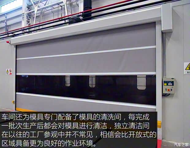 金康SERES SERES SF5 2018款 基本型