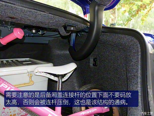 廣汽本田 雅閣 2018款 260TURBO 旗艦版 廣汽本田 雅閣 2018款 260TURBO 旗艦版