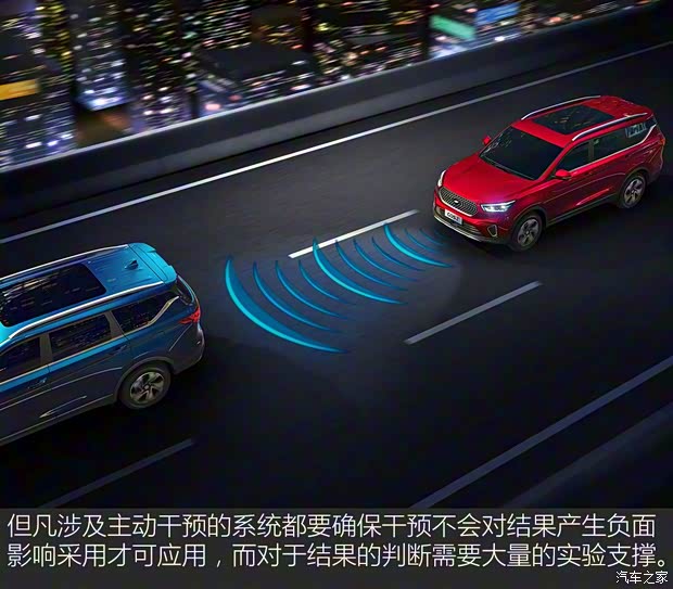 长安汽车 长安欧尚科赛 2018款 1.5T 自动 妙 7座 长安汽车 长安欧尚科赛 2018款 1.5T 自动 妙 7座