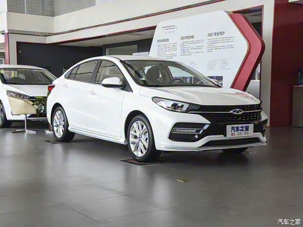 奇瑞汽车 艾瑞泽GX 2019款 Pro 1.5T CVT劲色版 国VI 奇瑞汽车 艾瑞泽GX 2019款 Pro 1.5T CVT劲色版 国VI