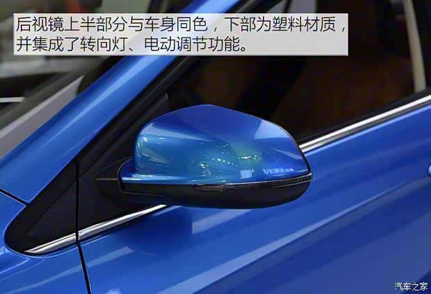 奇瑞新能源 艾瑞澤5e 2019款 基本型