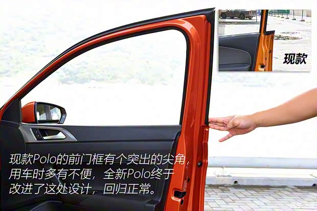 大众(进口) Polo(海外) 2017款 基本型 大众(进口) Polo(海外) 2017款 基本型