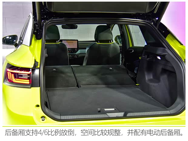 上汽大众 上汽大众ID.4 X 2021款 基本型