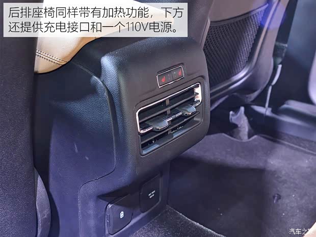林肯 Corsair 2019款 基本型