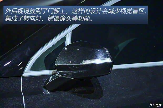 上汽通用雪佛蘭 開拓者 2020款 基本型