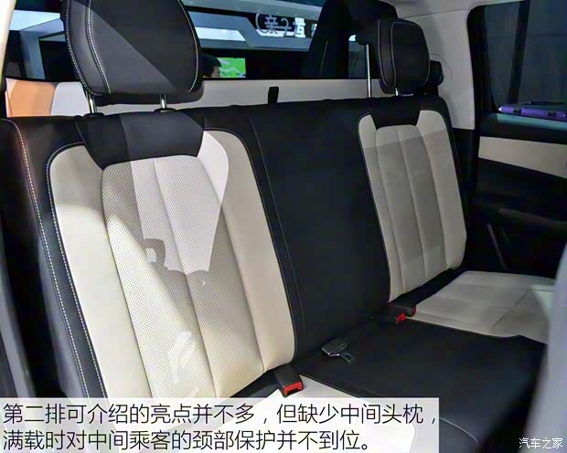 江鈴汽車 域虎9 2019款 基本型 江鈴汽車 域虎9 2019款 基本型