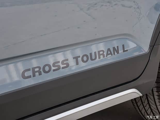 上汽大眾 途安 2018款 途安L 280TSI 拓界豪華版 6座