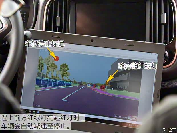 广汽新能源 传祺GE3 2018款 530 互联网尊享版 广汽新能源 传祺GE3 2018款 530 互联网尊享版