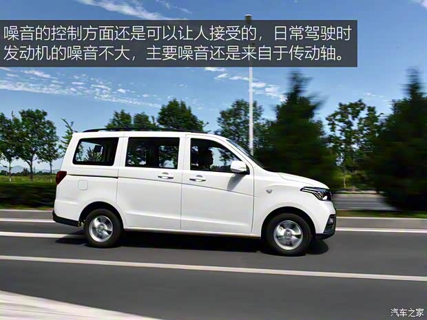 長(zhǎng)安凱程 歐諾S 2019款 1.5L歐諾S經(jīng)濟(jì)型(空調(diào))國(guó)VI JL473QG 長(zhǎng)安凱程 歐諾S 2019款 1.5L歐諾S經(jīng)濟(jì)型(空調(diào))國(guó)VI JL473QG