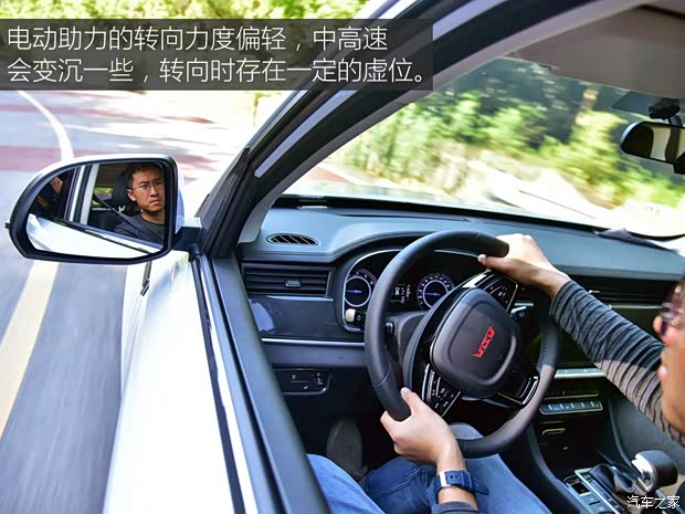 潍柴汽车 潍柴汽车U70 2020款 1.5T 自动智享豪华版 7座