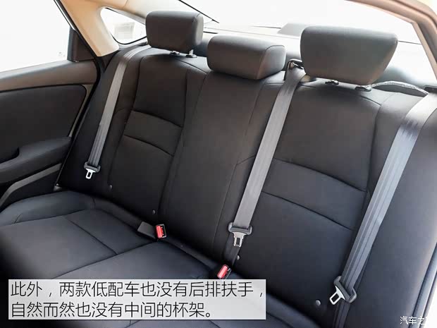 东风本田 享域 2019款 180TURBO 手动舒适版 国VI