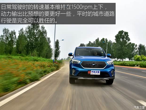 长安汽车 欧尚COS1°(科赛) 2018款 1.5T 自动 智 长安汽车 欧尚COS1°(科赛) 2018款 1.5T 自动 智