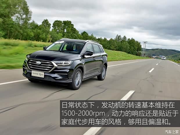 SWM斯威汽车 SWM斯威G01 2018款 1.5T 自动傲up SWM斯威汽车 SWM斯威G01 2018款 1.5T 自动傲up