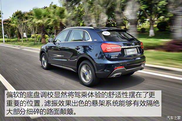 君马汽车 君马MEET 3 2018款 1.5T CVT旗舰型 君马汽车 君马MEET 3 2018款 1.5T CVT旗舰型