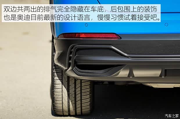 奧迪(進(jìn)口) 奧迪Q3(進(jìn)口) 2019款 基本型