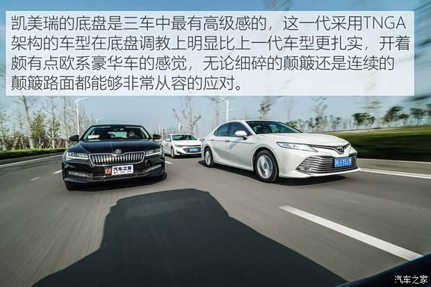 上汽通用雪佛兰 迈锐宝XL 2019款 535T CVT锐联版