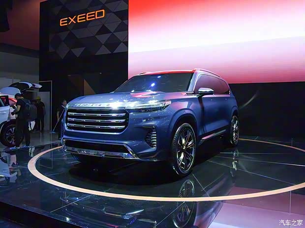 星途 星途VX 2020款 Concept