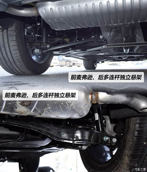 华晨宝马 宝马X2 2020款 sDrive25i 尊享型M运动套装