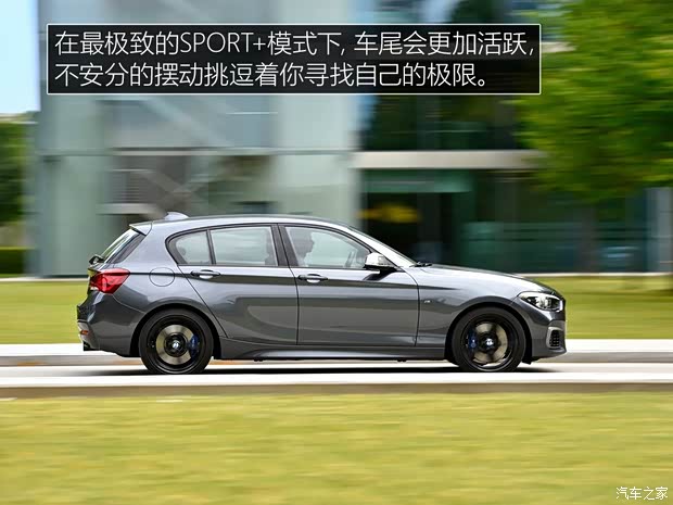 寶馬(進(jìn)口) 寶馬1系(進(jìn)口) 2018款 M140i