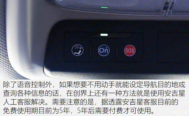 上汽通用雪佛兰 创界 2019款 435T RS 自动四驱悍锐版 国VI 上汽通用雪佛兰 创界 2019款 435T RS 自动四驱悍锐版 国VI