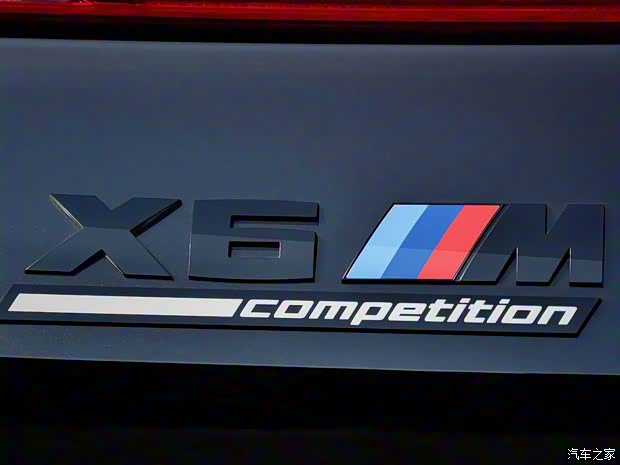 宝马M 宝马X6 M 2020款 X6 M  Competition