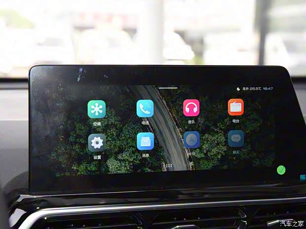 上汽通用五菱 新寶駿RS-5 2020款 300T CVT 智能旗艦型