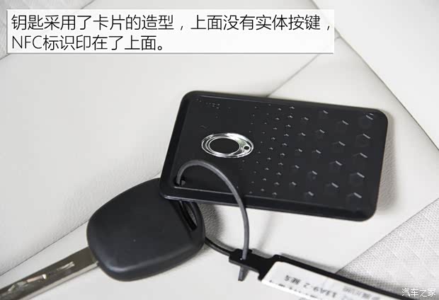 长城汽车 欧拉iQ 2018款 基本型