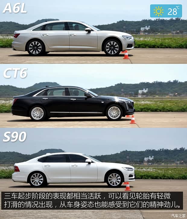 一汽-大众奥迪 奥迪A6L 2019款 45 TFSI 臻选致雅型