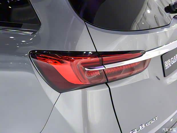 上汽通用別克 別克GL8 2021款 陸上公務(wù)艙 652T 謙雅定制版