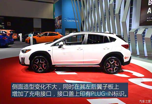 斯巴魯 斯巴魯XV新能源 2019款 Plug-in